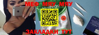 mdpv Заводоуковск