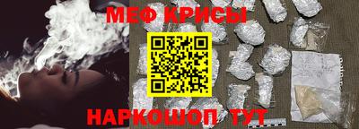 Альфа ПВП Заволжье