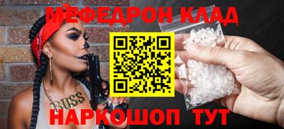 Альфа ПВП Заволжье