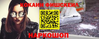 Альфа ПВП Заволжье
