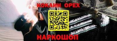 Альфа ПВП Заволжье
