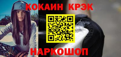 Альфа ПВП Заволжье
