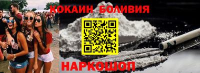 Альфа ПВП Заволжье