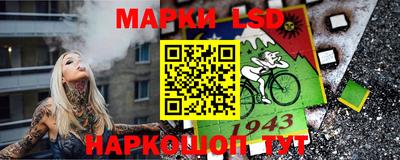 mdpv Заводоуковск