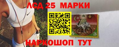 Альфа ПВП Заволжье