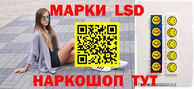 Альфа ПВП Заволжье