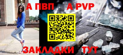 mdpv Заводоуковск