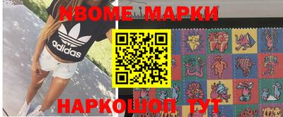 Альфа ПВП Заволжье