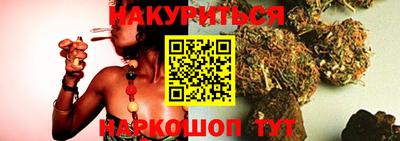 винт Жуковский