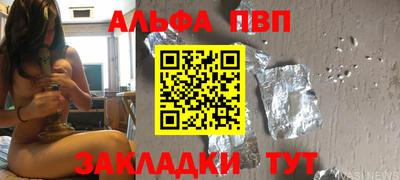 mdpv Заводоуковск