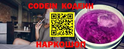 Альфа ПВП Заволжье