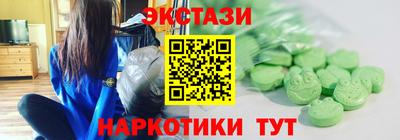 mdpv Заводоуковск