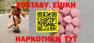 mdpv Заводоуковск