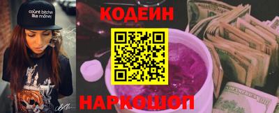 mdpv Заводоуковск