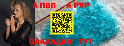 mdpv Заводоуковск