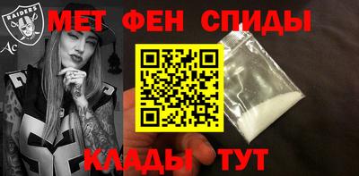 винт Жуковский
