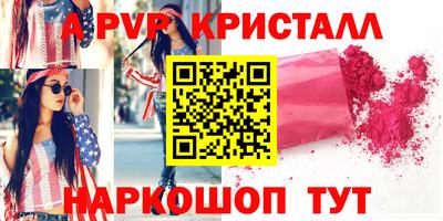mdpv Заводоуковск
