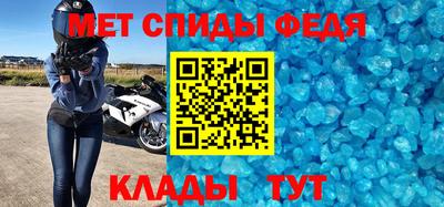 винт Жуковский