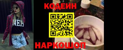 Альфа ПВП Заволжье