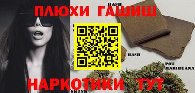 Альфа ПВП Заволжье