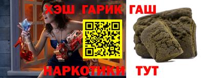 mdpv Заводоуковск