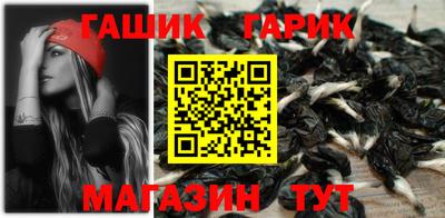 винт Жуковский