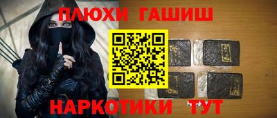 винт Жуковский